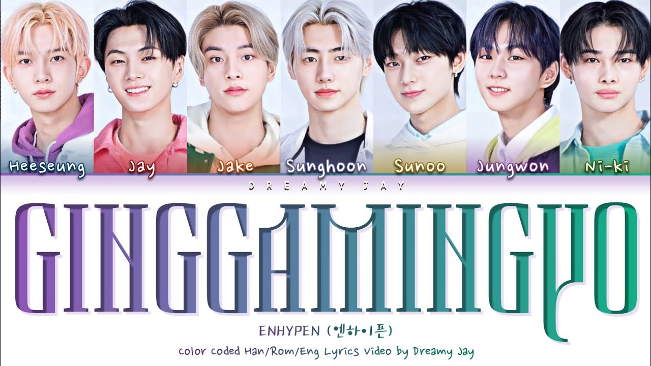 How would ENHYPEN sing 'GINGAMINGAYO' by BILLLIE? (Color Coded Lyrics)