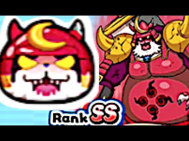 ラストブシ王のぷに登場!?US版【妖怪ウォッチぷにぷに】ランクSS