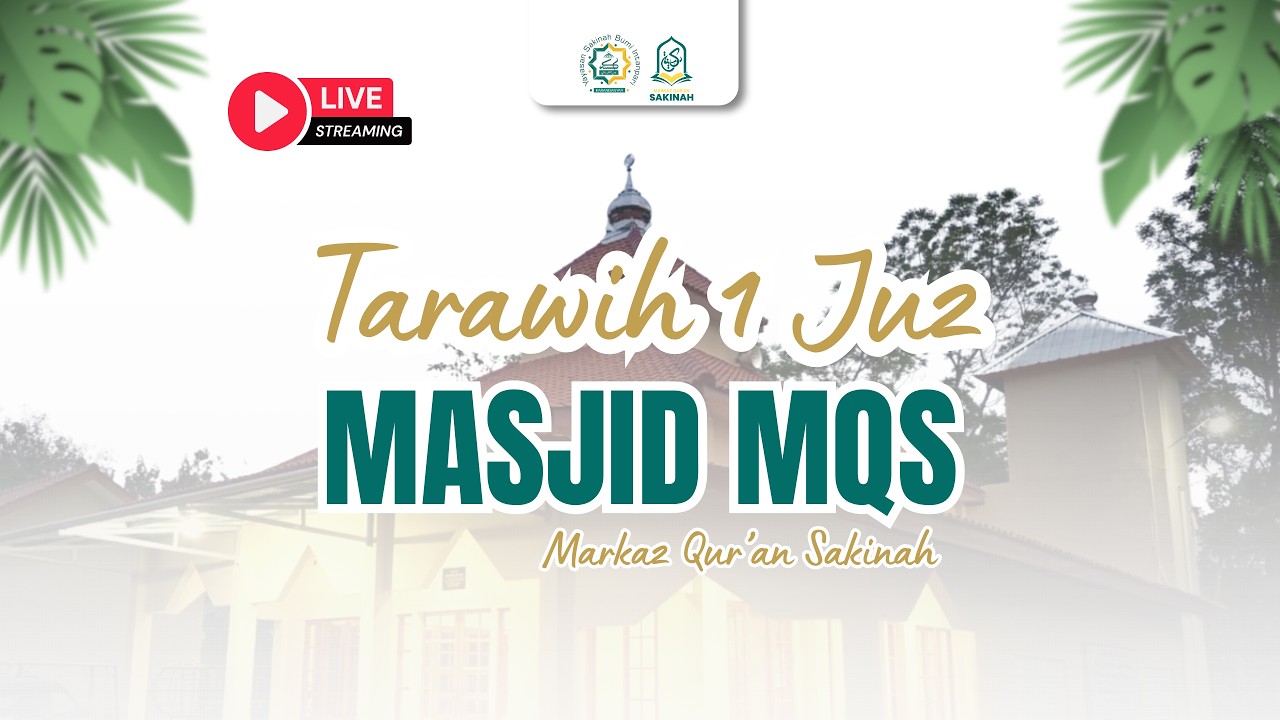 Tarawih 1 Juz Romadhon 1447 H/2026 l Juz 17 - Imam: Ustadz Ibadurrahman Afif