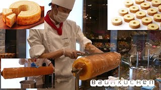 Baumkuchen ユーハイム L Layered Er Cake - Yatai 屋台 Japanese Street Food
