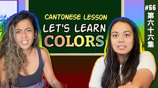 Let's learn Colors in Cantonese | Outcasts the podcast EP66