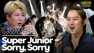 Super Junior - Sorry, Sorry 🙏 cover dance