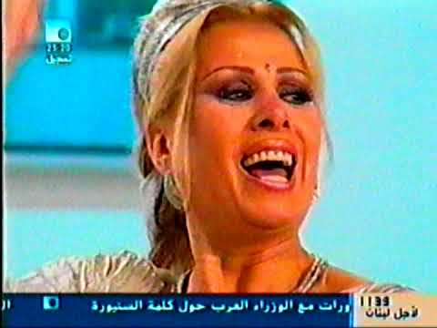 مادونا يا ابيض يا اسود الجزء الثالث و لبسنا شراويل جدودنا