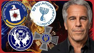 JEFFREY EPSTEIN: A LUCIFERIAN PROJECT COMPLETED - MODULE FIVE ( VOLUME 5 )