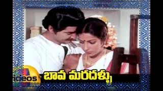 వడ చదమమల వయ తప రతరల..... Sing Along With Female Voice By Me