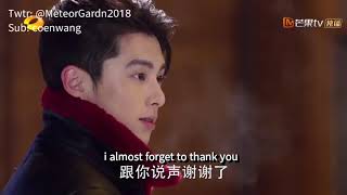 [ENGSUB/CUT] Dao Ming Si said I Like You to Shancai EP16 (Meteor Garden 2018)