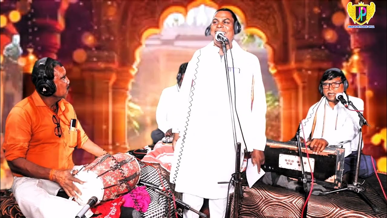 #होली क मतलब रंगनावा हो बोलो सारा रा रा || गायक सकल दीप|Holi ka matlab rang Nava Ho bolo Sara ra ra