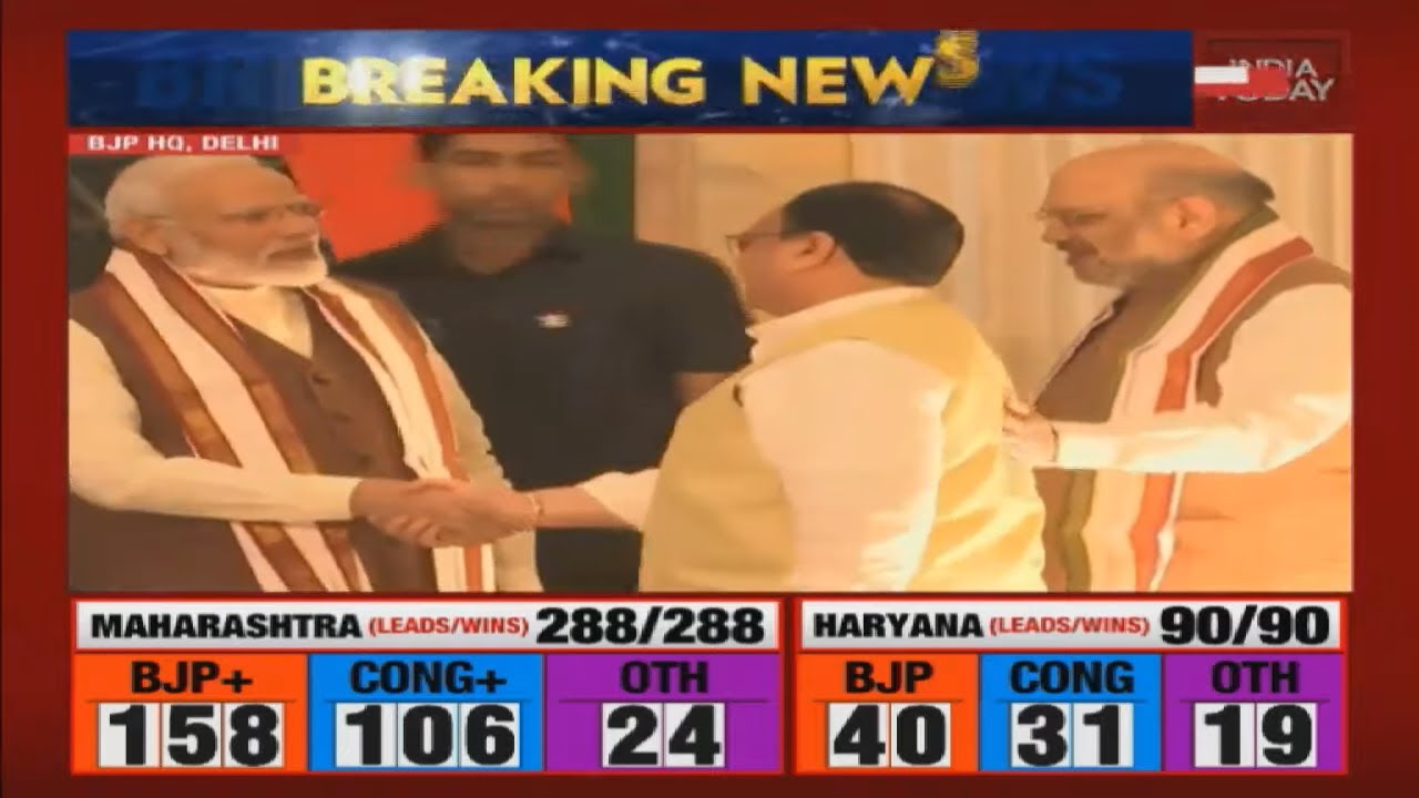 PM Modi Arrives For BJP Parliamentary Meet Over Assembly Election ...