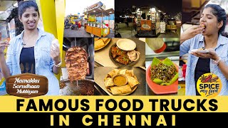Famous Food Trucks in Chennai | Dipshi Blessy | Namakku Soru Dhaan Mukkiyam| Chennai Street Food