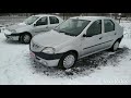 Авто до 4000$ Луцьк Dacia Logan 2007р 1.4 б 55кВт 4000$ торг