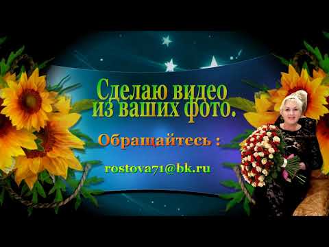 'Господь благословил' великолепная песня и красивое видео.