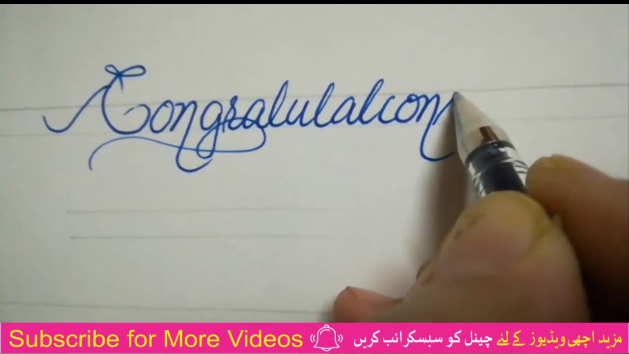 How to write Congratulation Calligraphy