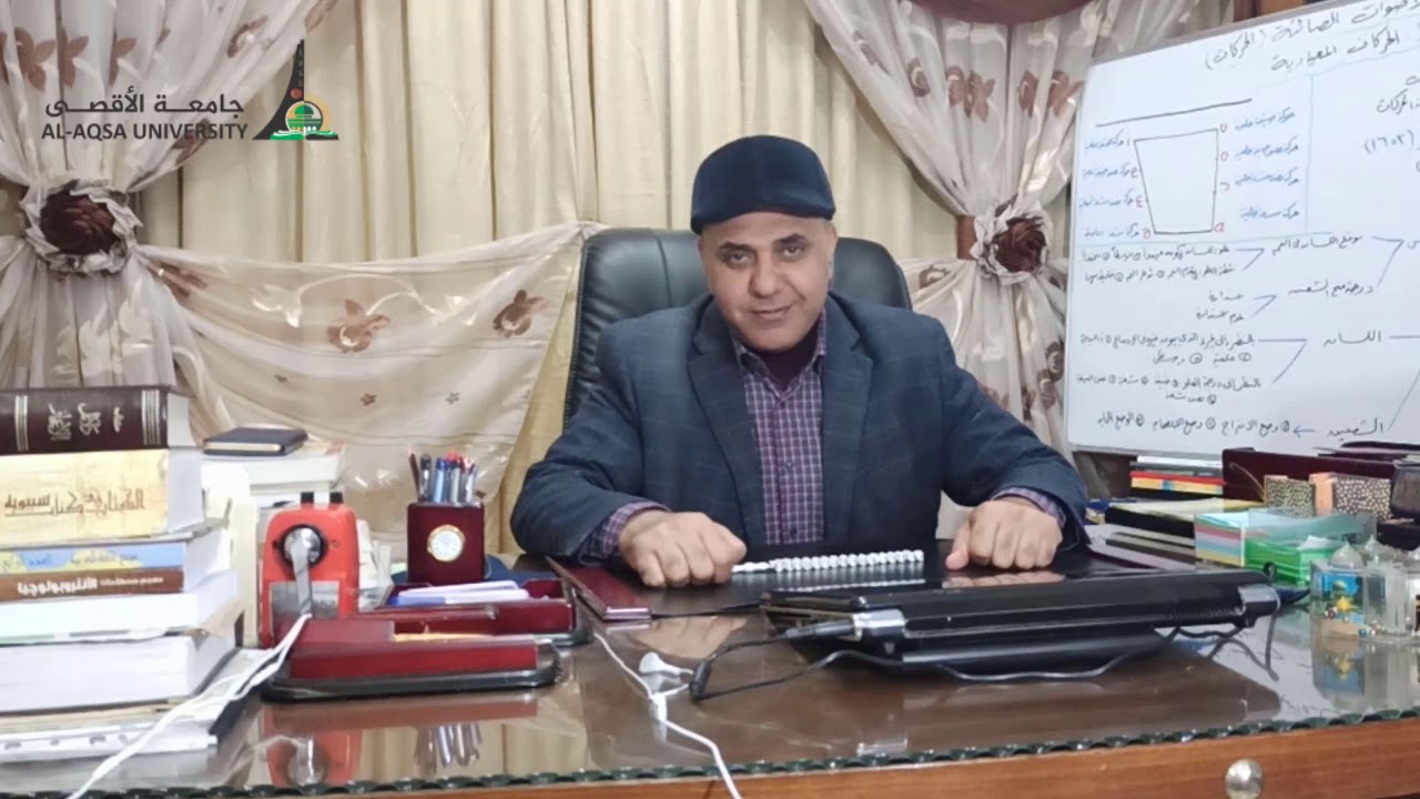 المحاضرة السادسة (الجزء الأول) لمساق أصوات ومعاجم _ الأصوات الصائتة ( الحركات)