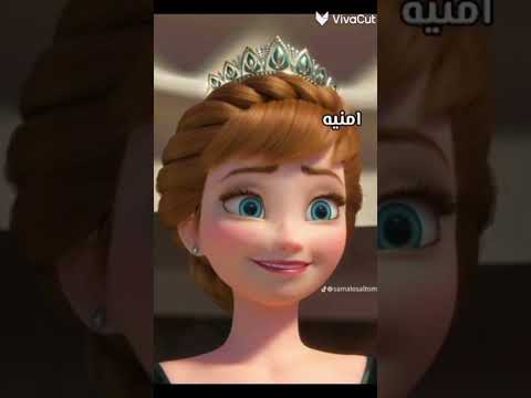 قنبله الجيل