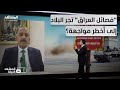 الناتو يغادر ونيران أميركا تلتهم الحشد الشعبي وغيره فهل وقع العراق في الفخ المشهد الليلة