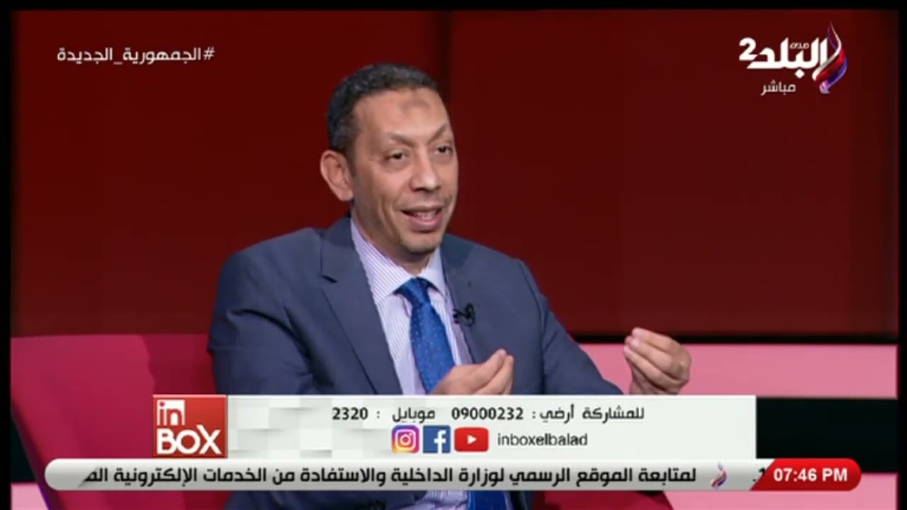 انبوكس - المستشار أحمد فوزي في ضيافة انبوكس - تفاصيل بيع ملك الغير