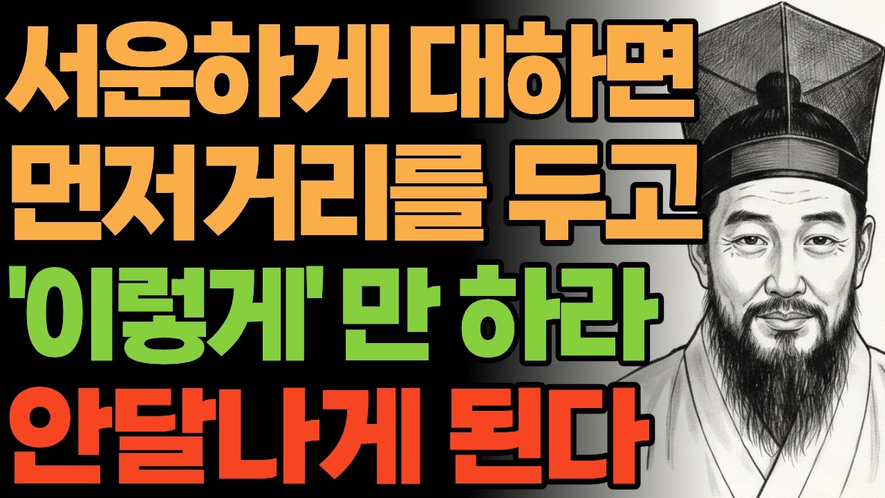 서영은 - Remake Romantic 1 - YouTube
