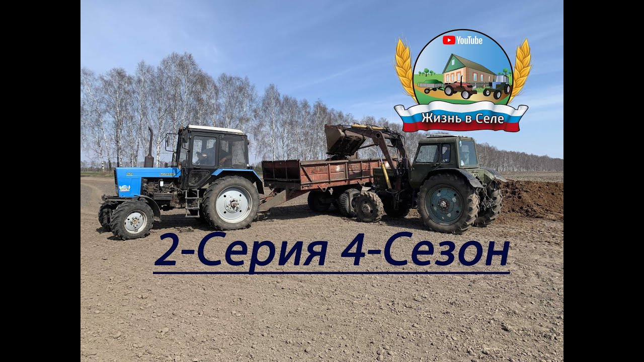 Машина для навоза