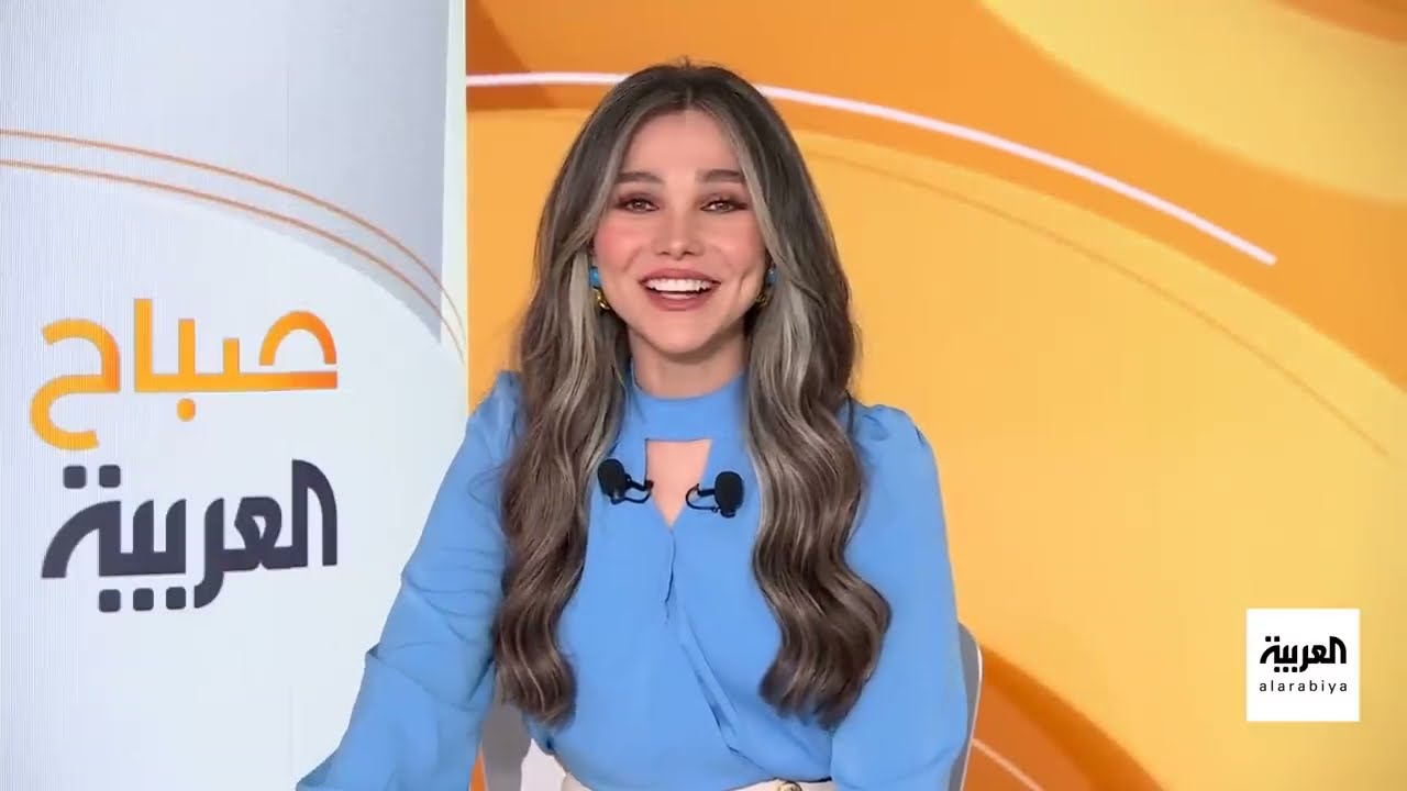 صباح العربية | مقتل كلب بوليسي يتحول إلى قضية أمن قومي في روما