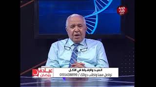 ما هي مخاطر السمنة