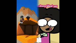                      كوميدي  سكتشات  جيفارا العلي  ام سيف  نانو  فايب  مسلية  أداء  ارتباط  بوف سمعها