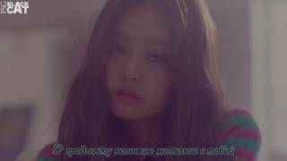 Blackpink - Stay Rus Sub Русские Субтитры