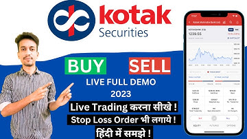 kotak securities trading demo | how to use kotak securities demat account | kotak stock trader app