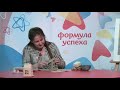 Видеоурок №7 Исаева (керамический домик)