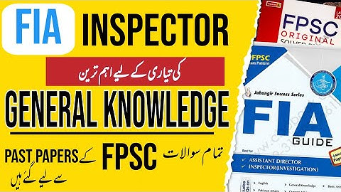 FIA Inspector Complete Solved Past Paper 2021-22 | FPSC  Past papers