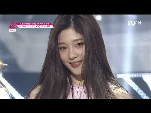 160205 프로듀스101 그룹 배틀 평가 2조 소녀시대 다시 만난 세계