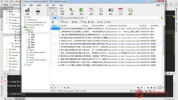【陈华编程社区】42 laravel5 2博客项目实战开发 友情链接模块使用Migrations数据库迁移创建数据表