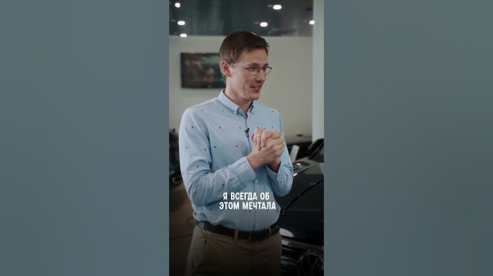 В Сигма Моторс мы подберём VOLKSWAGEN для самого взыскательного клиента! #сигмамоторс #volkswagen