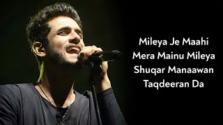 Lyrics:- Tu Puchh Nahio Haal Fakira Da | Sanam Puri, Neeti Mohan | Vishal-Shekhar, Anvita Dutt