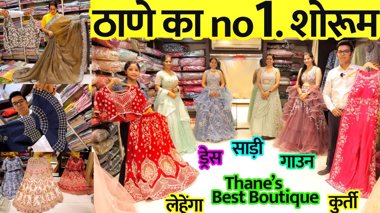 Wholesale gown for ladies in Thane, Maharashtra Partywear Gown from  Wholesalers