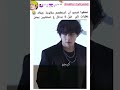 نظرات تاي قبل لا يدخل تموت اتخطى اذا استطعت مقاولة جماله   