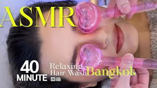 ASMR  สระผมนวดศีรษะผ่อนคลายสไตล์เวียดนาม 40 นาที | Chada Sleep Salon Bangkok
