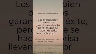 ✨ ¡Seguinos para caminar con Dios! 🙌 #biblia #dailyverse #dios #god #holybible #versiculodeldia