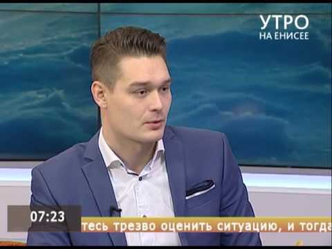 Программа телеканала енисей на сегодня