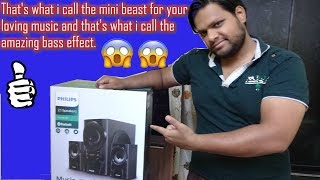 Philips MMS6080B94 2.1 budget Mini home theater full unboxing and review