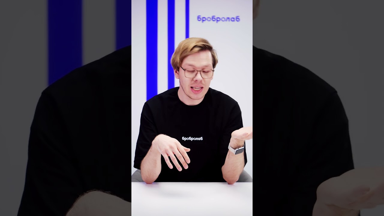 Тихий звук на iPhone? Возможно, нужна чистка