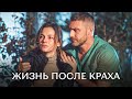 ЛЮБОВЬ ХАОС И СЛАДОСТИ эти фильмы влюбят вас в жизнь КИНО МЕЛОДРАМЫ НОВИНКИ ФИЛЬМ ЛЮБОВЬ ХАОС И СЛАДОСТИ эти фильмы влюбят вас в жизнь КИНО МЕЛОДРАМЫ НОВИНКИ ФИЛЬМ