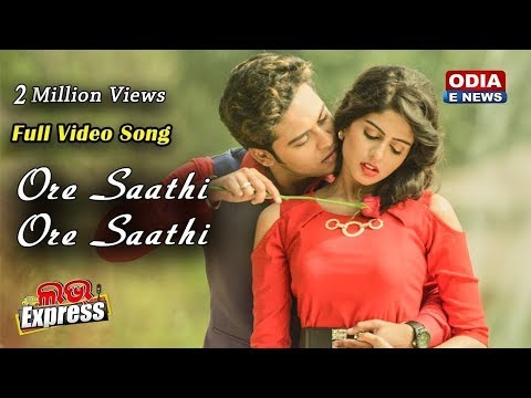 ore-saathi-ore-saathi---full-video-song---love-express-|-swaraj-&-sunmeera