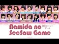 AKB48 - Namida no SeeSaw Game (涙のシーソーゲーム) | (Kanji/Romaji/English Lyrics)