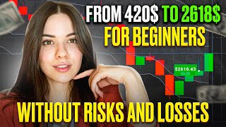 FROM 420$ TO 2618$ | MY BEST BINARY OPTIONS TRADING STRATEGY | Pocket option
