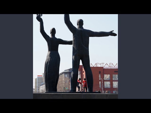 ﻿ЗВЕРИ - МЕЧТАЕМ