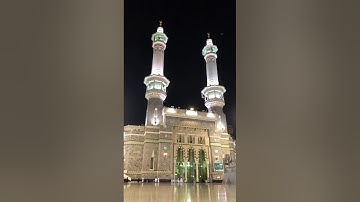 تلاوة بديعة من سورة الانعام للشيخ د.عبدالله الجهني فجرالأربعاء 21-6-1442هـ | تسجيل من ساحات الحرم