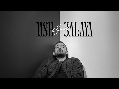  3  مش عليا سامح