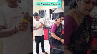     Mom Things shorts reels funny comedy fun trending family telugu