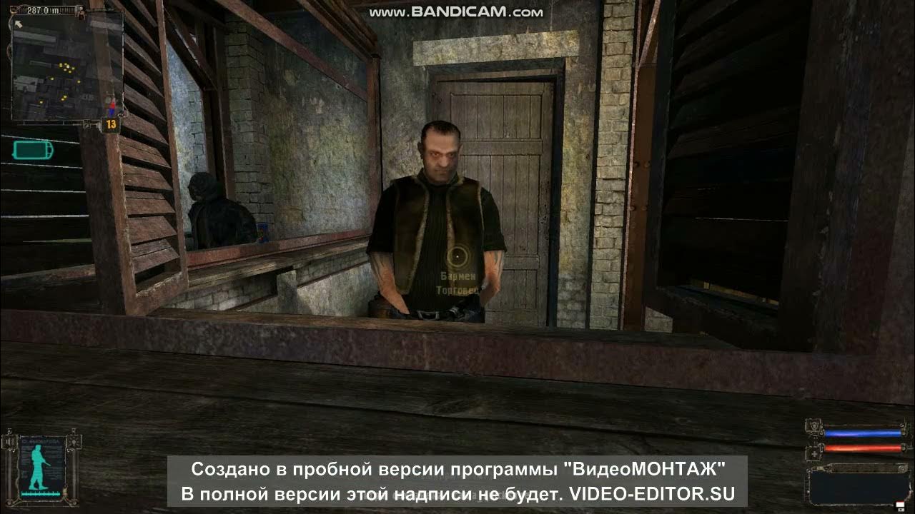 сталкер чит на бессмертие. сталкер народная солянка экзоскелет монолита. чит код на бессмертие в сталкер тень чернобыля. консоль коды в консоль сталкер тень чернобыля. читы на сталкер тень чернобыля 1.