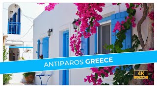 Antiparos, Greece 🇬🇷 4K Walking Tour